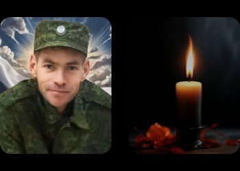 19 марта в Оськино простятся с погибшим в ходе СВО Евгением Беловым