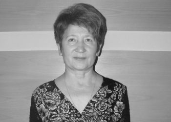 В Ульяновске умерла экс-судья областного суда Роза Шубина