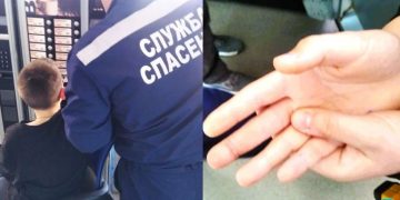 Ульяновскому школьнику пришлось звать спасателей из-за любви к кофе