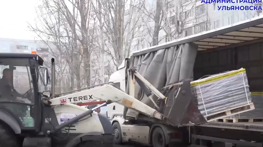 В Ульяновске начали благоустраивать площадь возле ДК «Руслан»