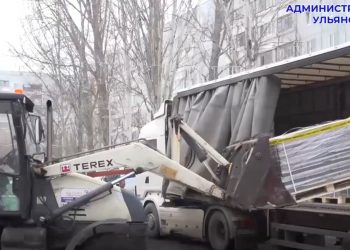 В Ульяновске начали благоустраивать площадь возле ДК «Руслан»