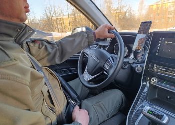 Где перекроют движение в Ульяновске на период эстафет