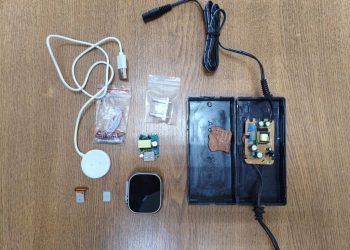 Житель Дагестана пытался передать в димитровградскую тюрьму смарт-часы и сим-карту