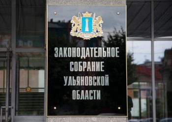 Депутаты ищут способы удержать бизнес в Ульяновской области