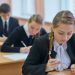 ОГЭ в Ульяновске напишут 7028 девятиклассников: названы даты
