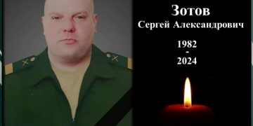 С героем СВО Сергеем Зотовым простятся в Новоульяновске