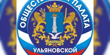 Общественная палата региона обновляется: объявлен старт отбора кандидатов