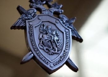 В СК России по Ульяновской области назвали победителей конкурса «Юный следователь»