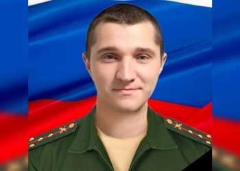 В Канадее простятся с погибшим нга СВО гвардии капитаном Николаем Куликовым