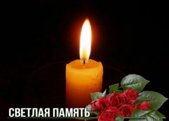 Полтора года считавшийся пропавшим без вести ульяновец погиб в зоне СВО