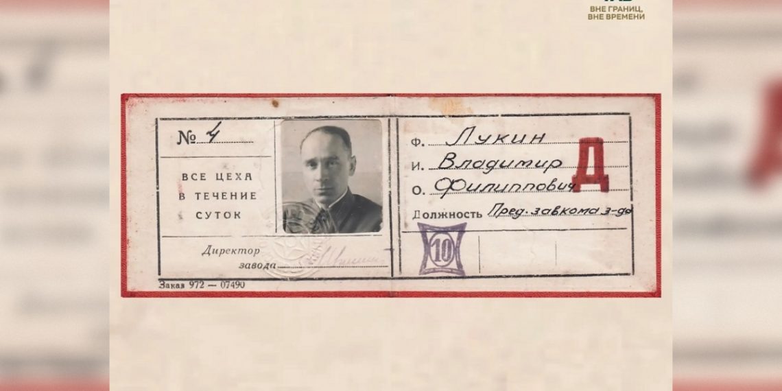 Секреты проходной: как Ульяновский автозавод менял систему пропусков за 85 лет