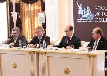 В Ульяновске выбрали нового главу местного отделения Российского исторического общества