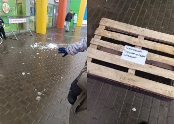 В Ульяновске сосулька с крыши супермаркета едва не убила ребёнка