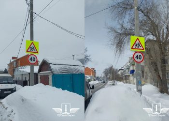 На севере Ульяновска ввели ограничение скорости до 40 км/ч