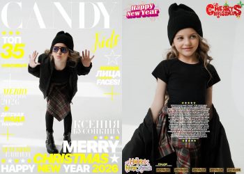 Шестилетняя дочь сотрудника ульяновской колонии украсила обложку международного журнала