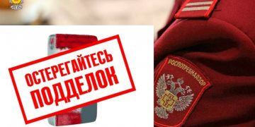 Купил, а это фейк: ульяновцам рассказали, как не попасть на контрафакт