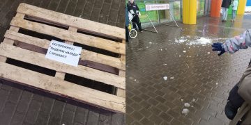 Глава СКР запросил доклад о травмировании ребёнка упавшей наледью в Ульяновске