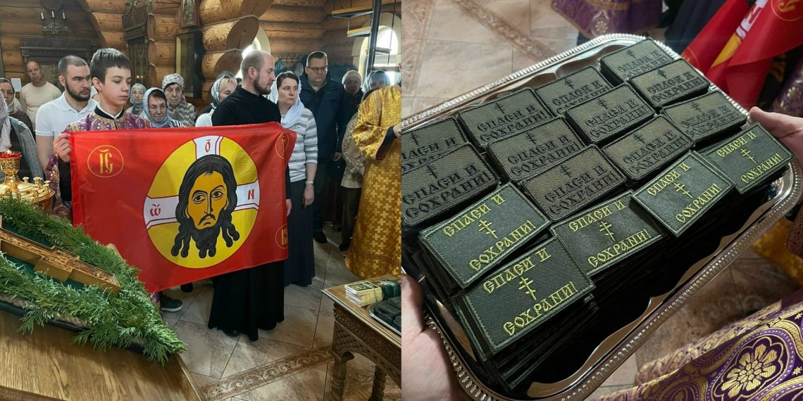 Для ульяновских бойцов СВО освятили знамена Спаса Нерукотворного