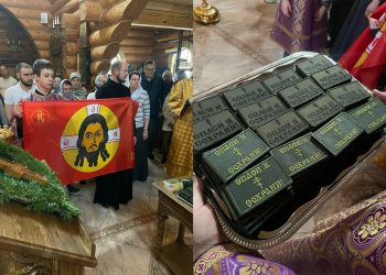 Для ульяновских бойцов СВО освятили знамена Спаса Нерукотворного