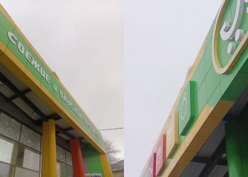 X5 и «Лента» присматриваются к ульяновскому «Гулливеру»