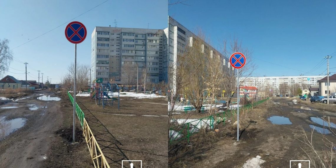 В Заволжье изменилась схема парковки: где теперь нельзя останавливаться