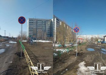 В Заволжье изменилась схема парковки: где теперь нельзя останавливаться