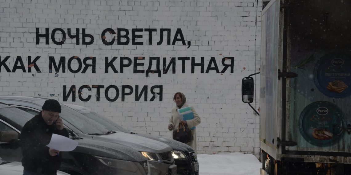 Ни себе, ни мошенникам: 160 тысяч жителей Ульяновской области заморозили свои кредиты