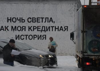 Ни себе, ни мошенникам: 160 тысяч жителей Ульяновской области заморозили свои кредиты