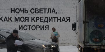 Ни себе, ни мошенникам: 160 тысяч жителей Ульяновской области заморозили свои кредиты