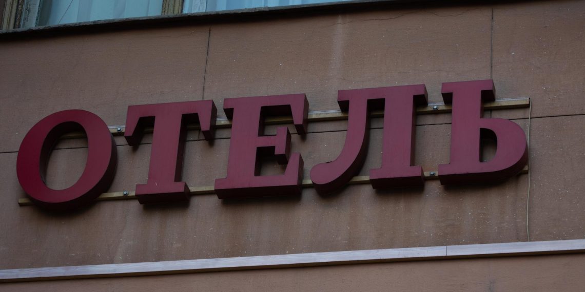 Никакой латиницы: Ульяновскому бизнесу рассказали о требованиях к вывескам и меню