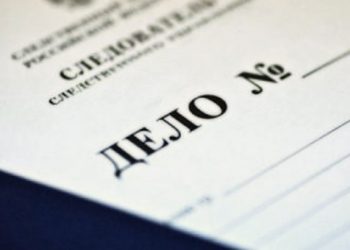 В Ульяновске главврач и депутат «заработали» на откатах 2 000 000 рублей