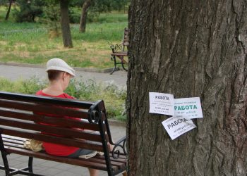 Безработица в Ульяновской области обновила исторический минимум