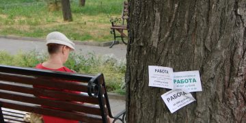 Безработица в Ульяновской области обновила исторический минимум