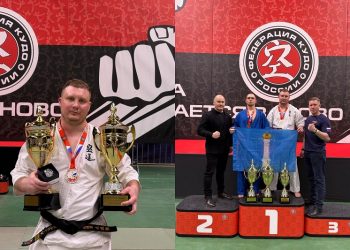 Ульяновские кудоисты вернулись с триумфом с XXXIII Чемпионата России