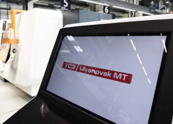 Ульяновский станок DMC 1035 признан полностью российской продукцией