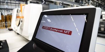 Ульяновский станок DMC 1035 признан полностью российской продукцией