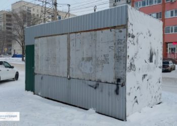 В Ульяновске демонтируют незаконные объекты на Кузоватовской и Аблукова