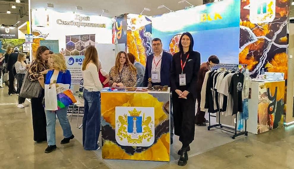 Ульяновская область покажет свои туристические маршруты на выставке в Москве