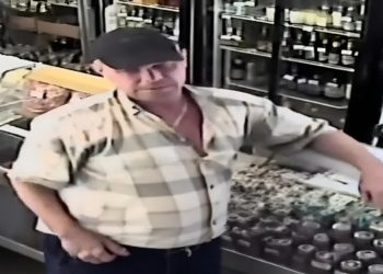 Потерпевший от дистанционных мошенников разыскивается в Ульяновске