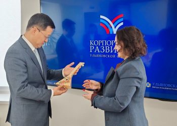 Ульяновская область и Китай договорились о новых проектах в экономике и туризме