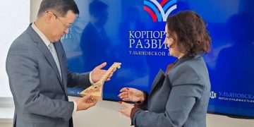 Ульяновская область и Китай договорились о новых проектах в экономике и туризме