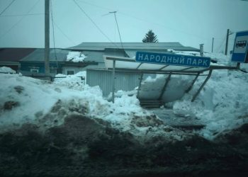 Названа сумма ущерба от повреждения двух остановок в Ульяновске