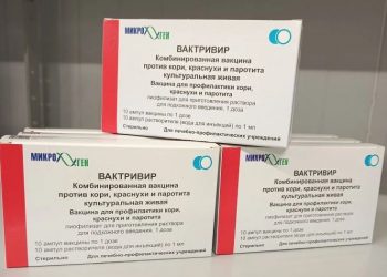 Вакцины от девяти инфекций поступили на склад Ульяновской госаптеки