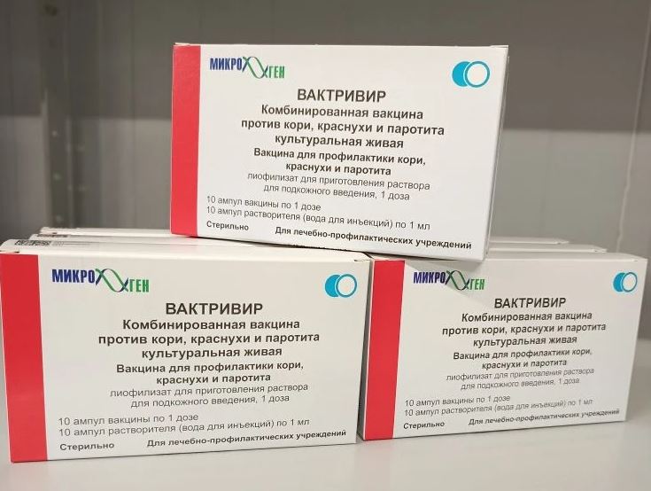 Вакцины от девяти инфекций поступили на склад Ульяновской госаптеки