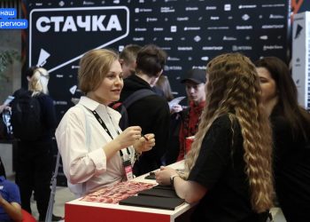 В Ульяновске в 15-й раз пройдет ИТ-конференция «Стачка» с участием лидеров отрасли
