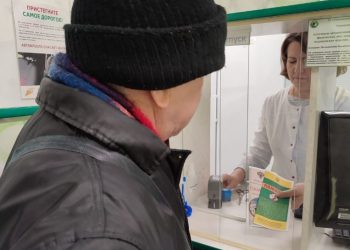 В Ульяновскую госаптеку поступило 70 тысяч упаковок препаратов для сердечников