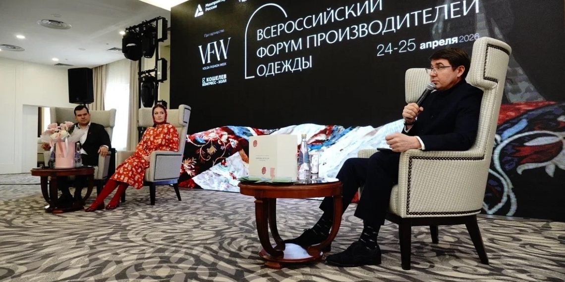 Ульяновск соберет производителей одежды со всей России