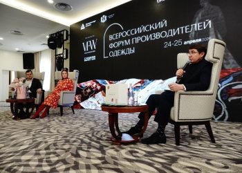 Ульяновск соберет производителей одежды со всей России