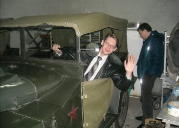 Свой человек в Москве: Луконин остаётся представителем УО в ОП РФ