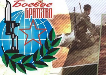 Президет Путин объявил благодарность активистам ульяновского «Боевого братства»